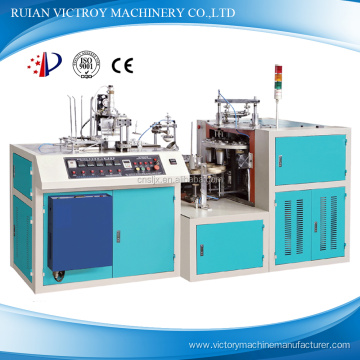 SZM ultrasonic system automatic pe coated machine